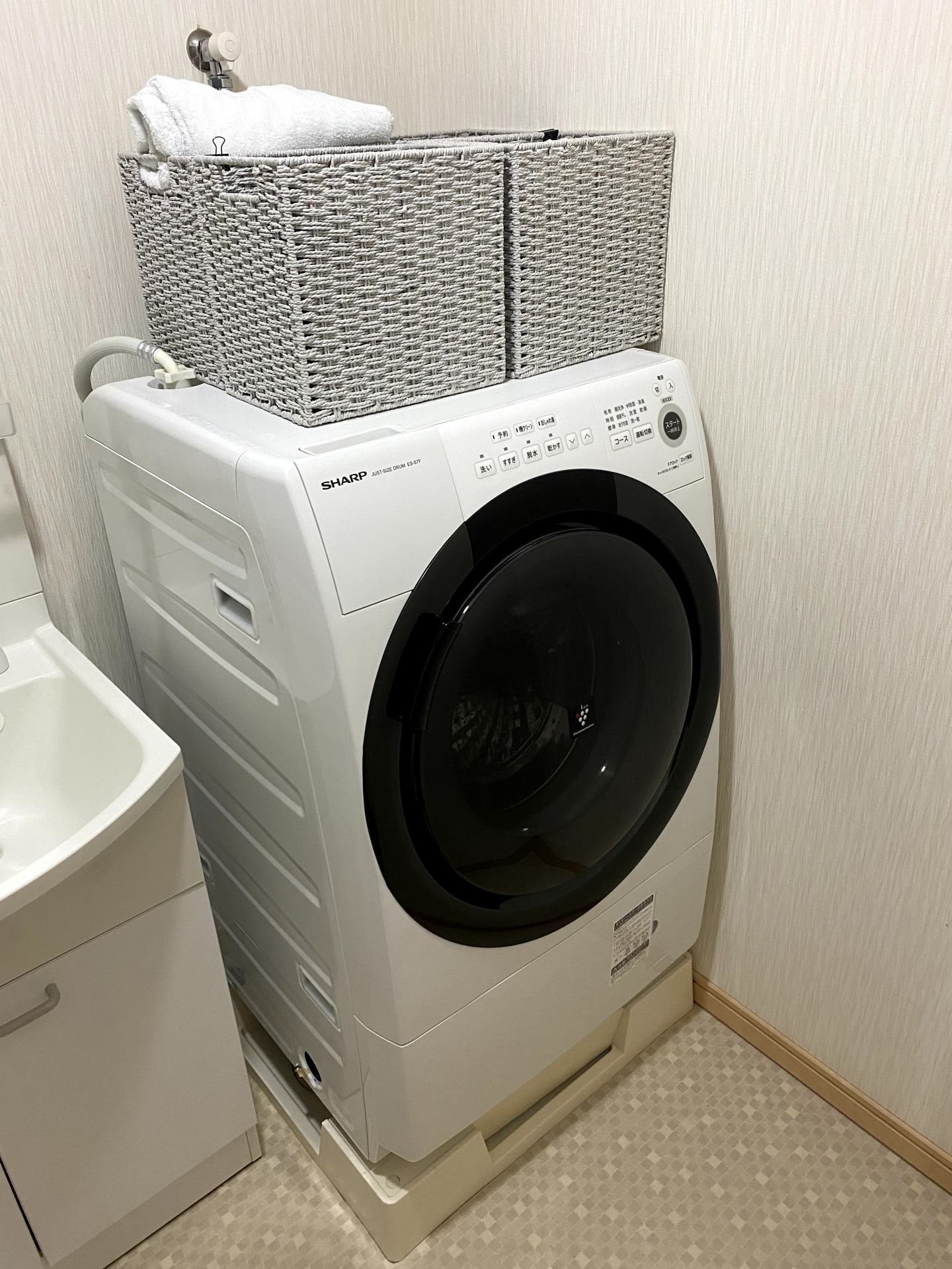 【レビュー】ES-S7F-WR（SHARPドラム式洗濯機）を1ヶ月使ってみた【口コミ】 | 裏メン日記